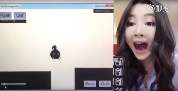 ��������� ����������