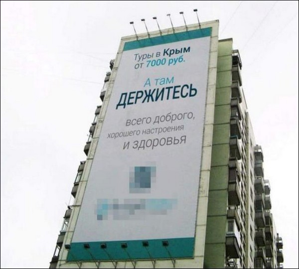 ������� � �������