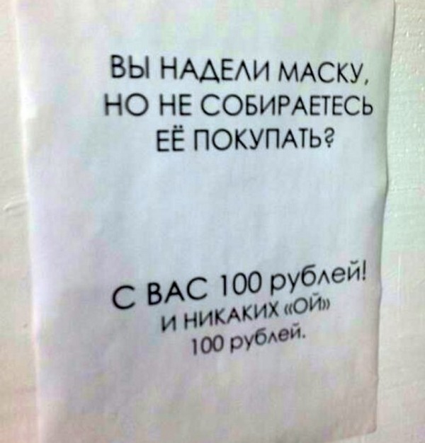 ������� � �������