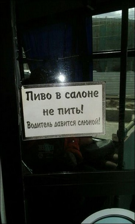 ������� � �������