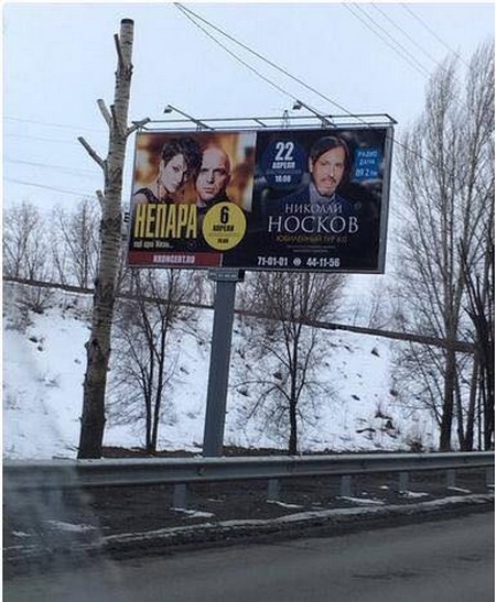 ������� � �������