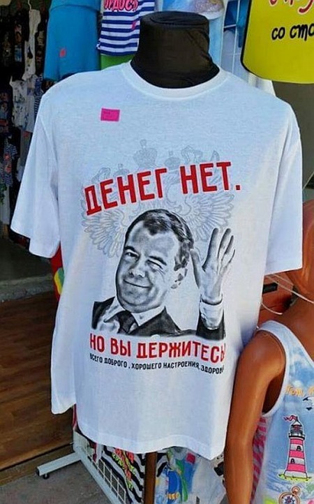 ������� � �������