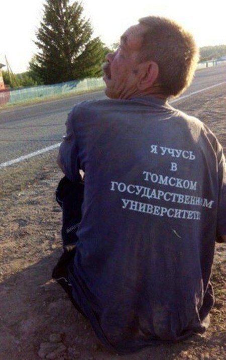 ������� � �������