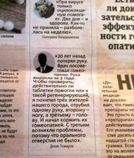 ������� � �������