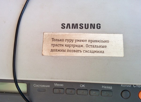 ������� � �������