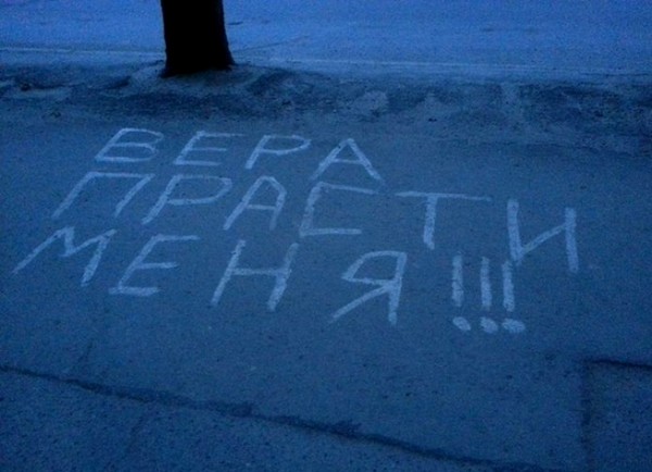 ������� � �������