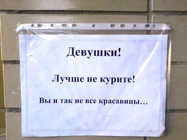 ������� � �������