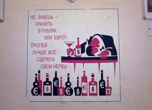 ������� �����������