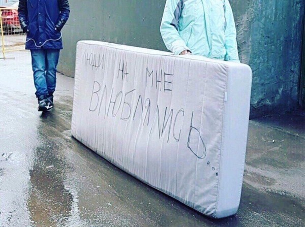 ������� �����������