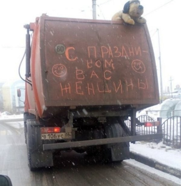 ������� �����������