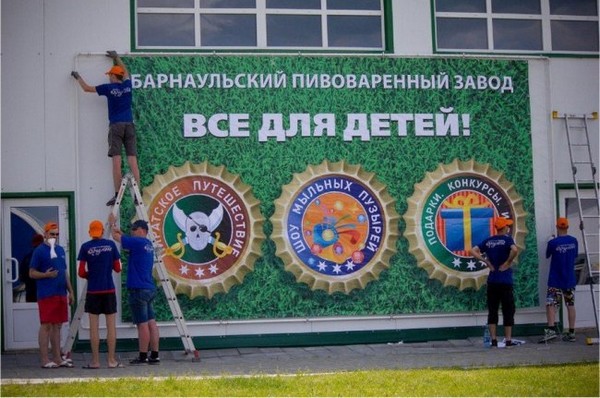 ������� �����������