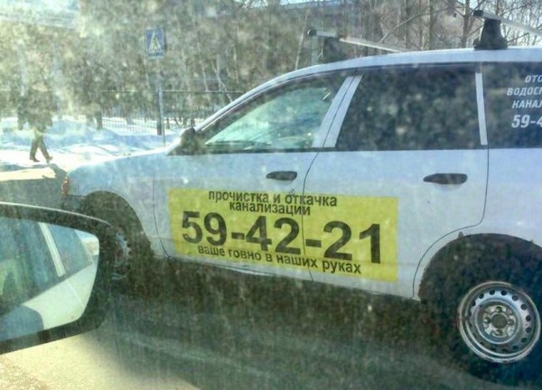 ������� �����������