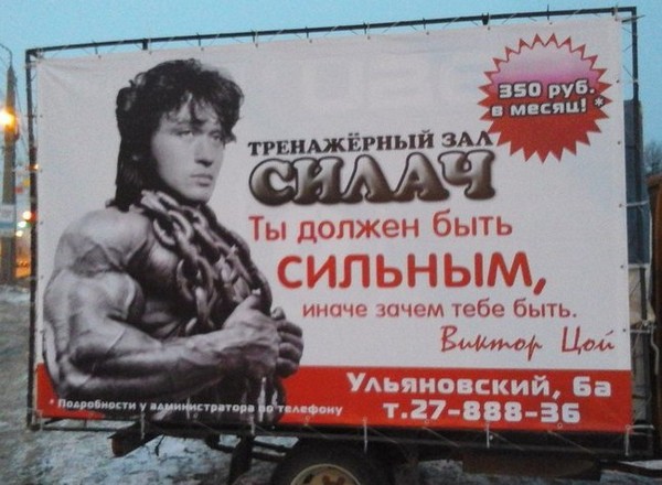 ������� �����������