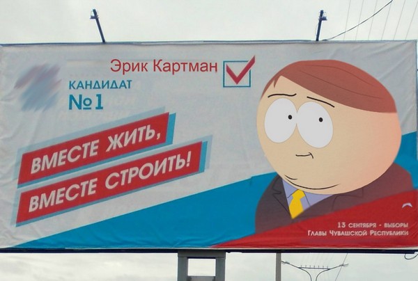 ������� �����������