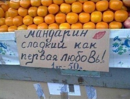 ������� �����������