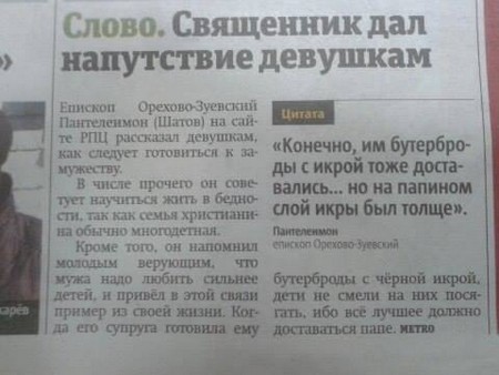 ������� �����������