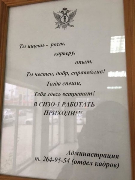 ������� �����������