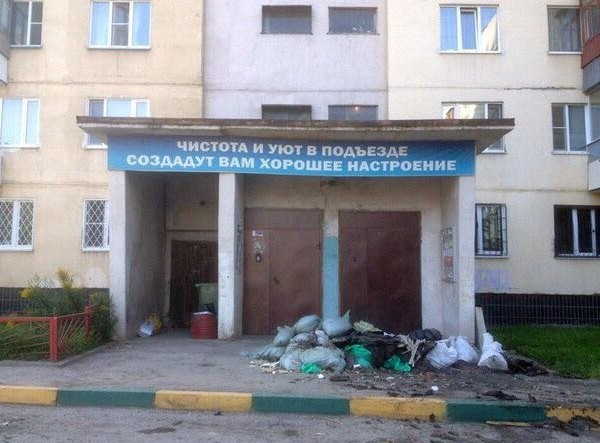 ������� �����������