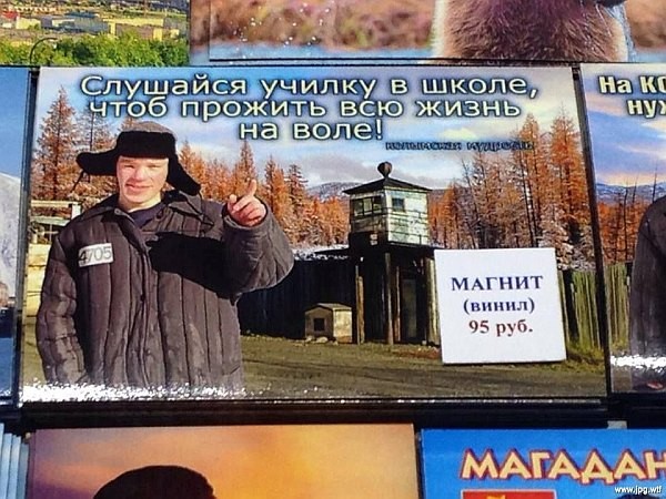 ������� �����������