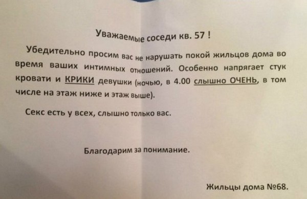 ������� �����������