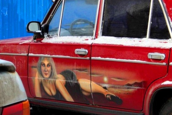 �������� �����