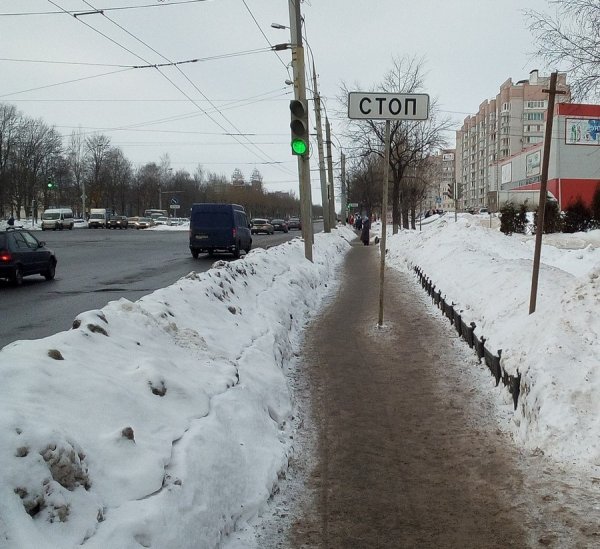 �������� �����