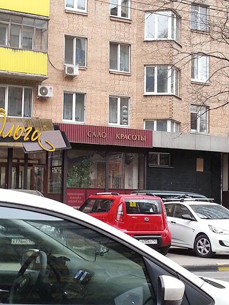 �������