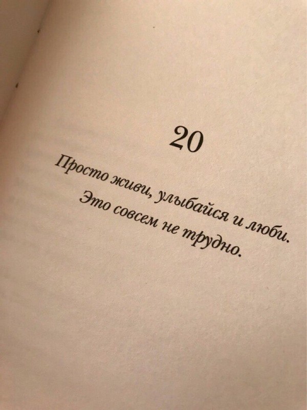 �������� �������