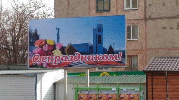 �������� �������