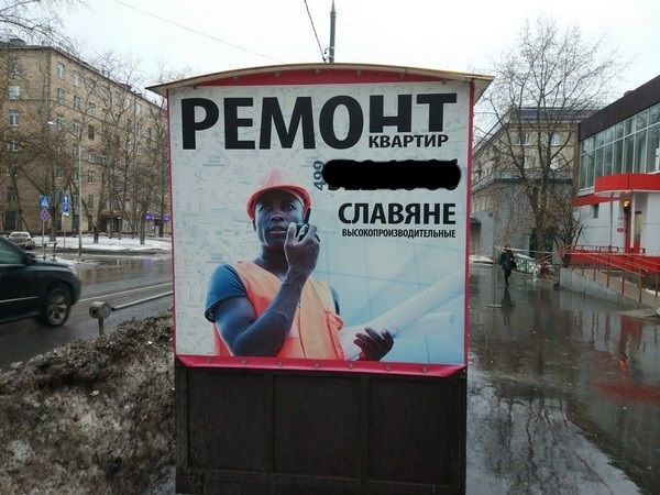 �������� �������