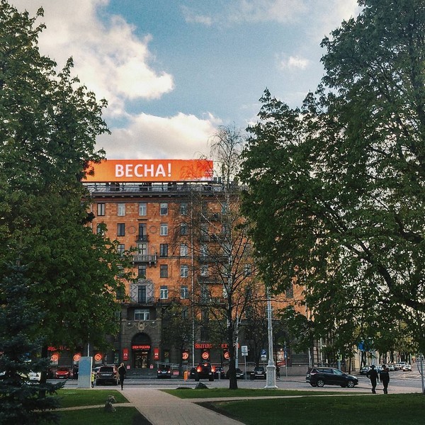 �������� �������