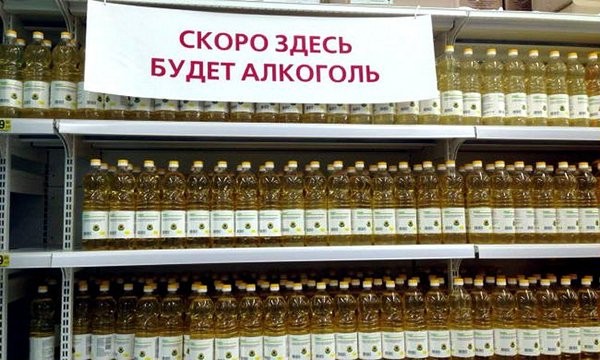 �������� �������