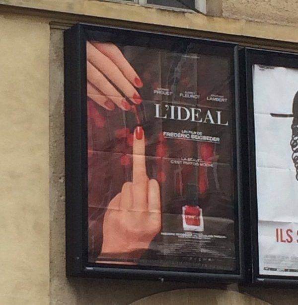 �������� �������