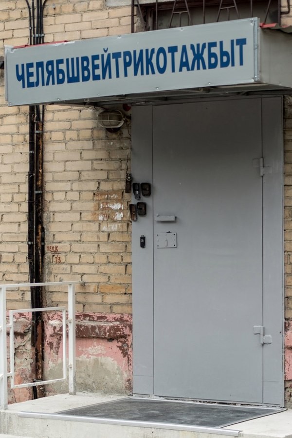 �������� �������