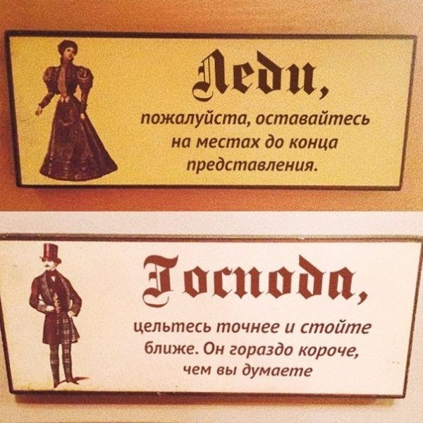 ���������� ������� � �������