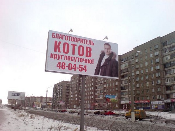 ���������� ������� � �������