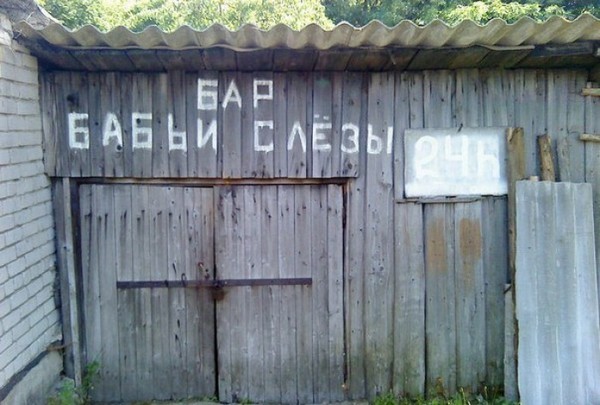 ���������� ������� � �������