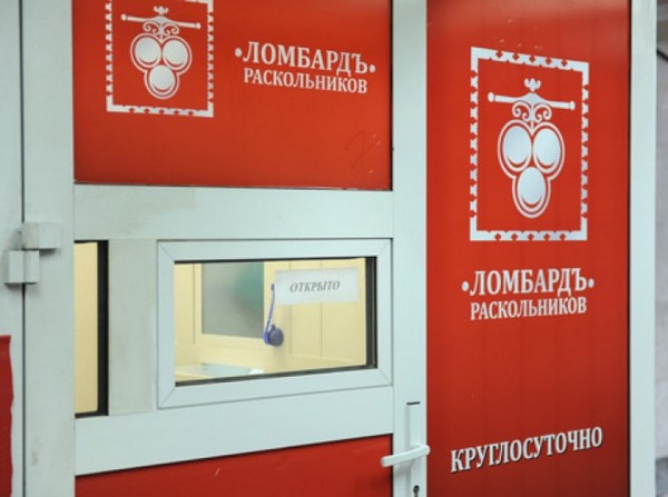 ���������� ������� � �������