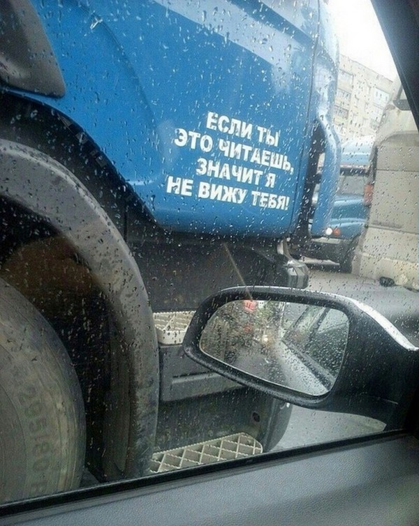 ���������� ������� � �������