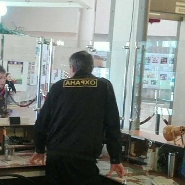 ���������� ������� � �������