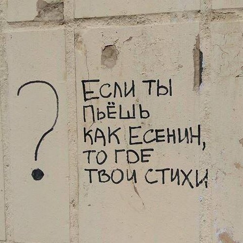 ���������� ������� � �������