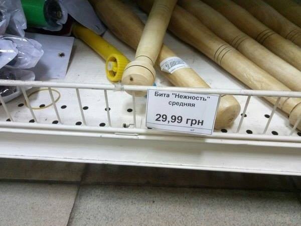 ���������� ������� � �������