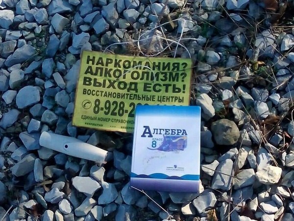 ���������� ������� � �������