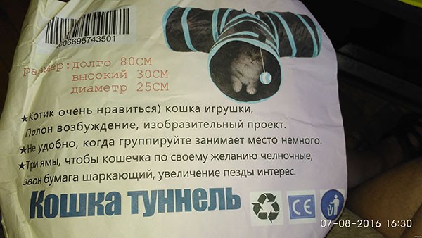 ������� ���������� � �� �����