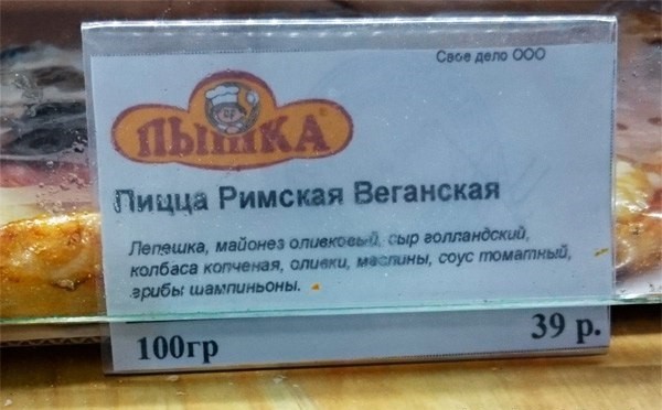 ������� ���������� � �� �����