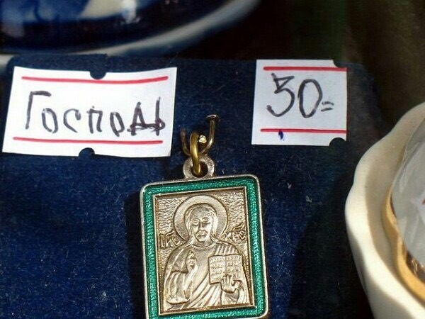 ������� ���������� � �� �����