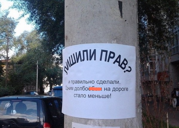 ������� ���������� � �� �����