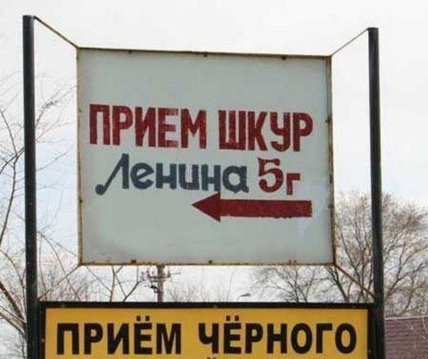 ������� ���������� � �� �����