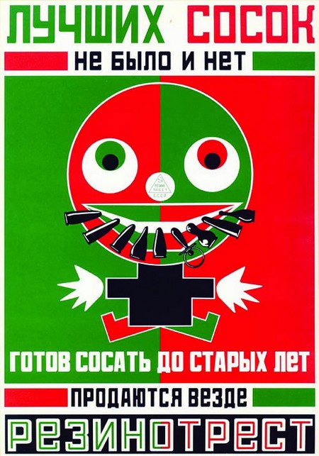 ������� ���������� � �� �����