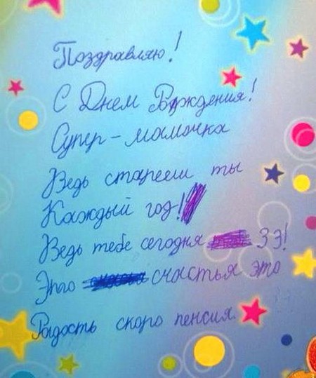 ������� ���������� � �� �����